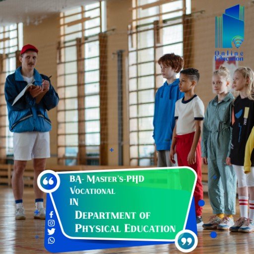 Department of Physical Education