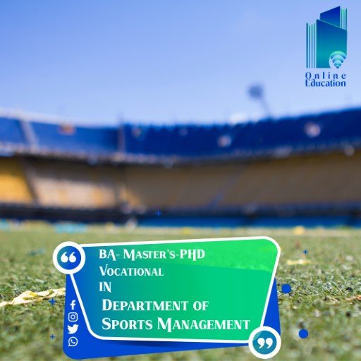 Department of Sports Management