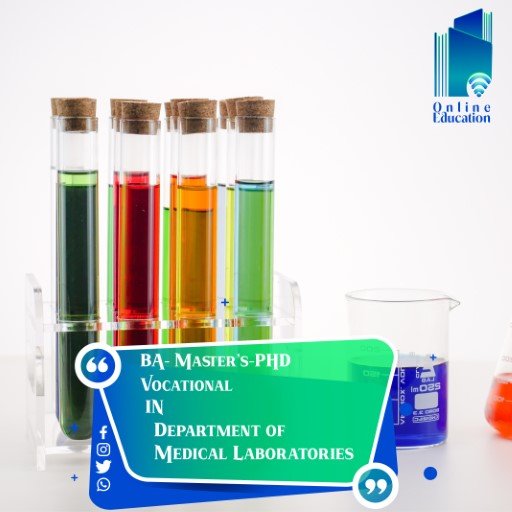 Department of Medical Laboratories
