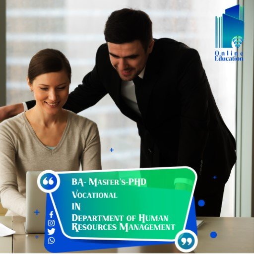 Department of Human Resources Management